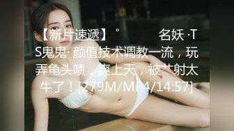 你是屬於我的 -抖S女友和抖M男友- 1