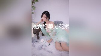 [MP4/857M]6/1最新 网聊没几天良家人妻骚女越过来操逼被窝里拉出来爆操VIP1196