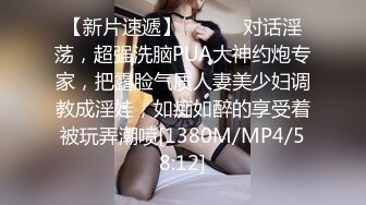 【全網首發】⚫️⚫️⚫️【絕版重磅分享】維拉頂格超大尺度私定，極品身材女神【小兮】情趣裝全裸勁曲熱舞挑逗，高清全景視覺盛宴 (3)