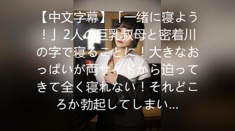 -清秀文静小姐姐 C罩杯美乳甜美温柔 蜜桃臀淫液四溢 激情暴插精品佳作