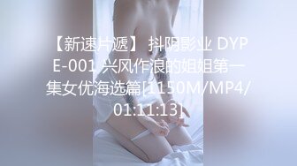 @Stripchat站 主播 『CNmode』『暖暖』 (21)