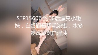 [MP4/1030M]5/29最新 帮同事勾引少妇啪啪狠狠操没想到却是自已被绿了VIP1196