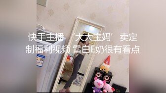 【巨奶女技师】【下篇】露脸跟小哥激情啪啪口交舔逼道具玩弄大奶子玩乳交真刺激让小哥各种体位爆草抽插大奶子乱晃