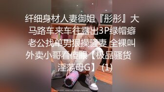 [MP4/ 1.2G] 靓妹的3P，全程露脸多漂亮的女人也是别人胯下的母狗，主动上位抽插嘴里还要着鸡巴