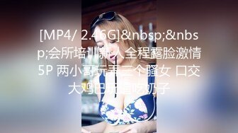 【自整理】OnlyFans——Greybeauty 在闺蜜家的厨房和她老公做爱  最新付费视频【535V】  (32)