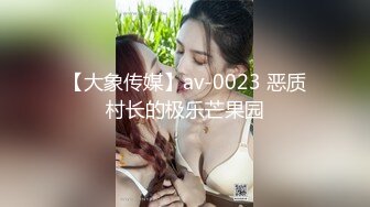 【超顶❤️C站女神】极品红丝嫩妹二穴全开 炮机攻穴汁液泛滥成灾 抽插潮吹高能溅射 地狱般的快感上头