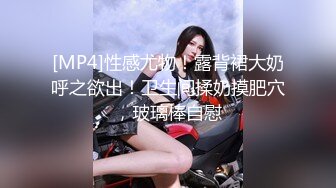 一代炮王，疯狂的做爱机器【山鸡岁月】逍遥快活的一天，一堆堆的妹子，小少妇骚货很会玩，捡到宝了！