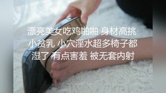 [MP4/ 1.59G]&nbsp;&nbsp;燃烧激情极品美少女解锁各种姿势爆叉，男主火力输出，美女已经快招架不住淫欲气息充斥整个房间