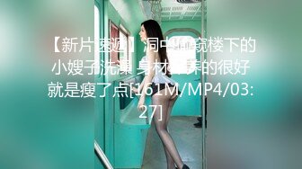 后入嫩b女友 特紧