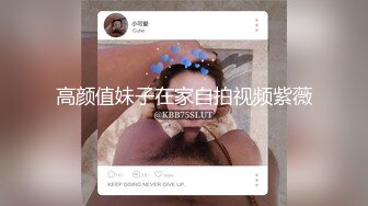 情色主播 水多毛少自慰