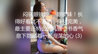 [MP4/ 649M] 高颜值美眉吃鸡啪啪 小贫乳 小粉穴 跳蛋调教 穿情趣内衣上位骑乘全自动 表情享受