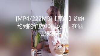 【新速片遞】&nbsp;&nbsp; 大像传媒《女体淫荡诱惑炮机出击两次喷发》乖乖女的外表下是渴望被拥有欲女-畇希[1120M/MP4/46:49]【影片名称】：大像传媒《女体淫荡诱惑炮机出击两次喷发