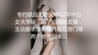 黑丝美腿18小萝莉，被小哥无情暴力输出，摄影小哥旁边观战