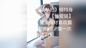 【自录】极品女神【你心里的宝】美脚足交假屌，黑丝诱惑自慰，3-4月直播合集【14V】 (1)