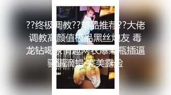 后入jk、小白丝，00后女学生