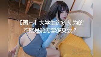 [MP4]69FILMS1046 69传媒 好色的小偷 VIP0600