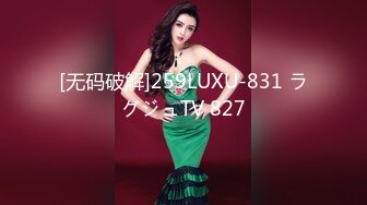 【自整理】继妹在家自慰 被我发现 用大屌帮她解决【102V】 (78)