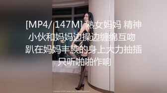 ✿反差小淫娃✿巨乳身材学妹〖小巨〗非让我把套摘了，白虎一线天馒头粉屄相当反差，身材一级棒的小可爱