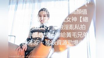 麻豆传媒最新女神乱爱系列-女神恋爱巴士EP2 表白失败的4P失恋性爱 麻豆女神汇聚 高清720P原版首发 AV篇