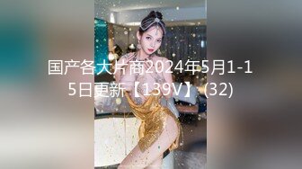 MDX-0123_性感在線女荷官_滿足客戶所有淫慾需求官网-仙儿媛