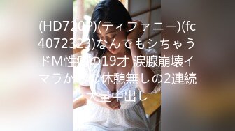 一本道 040920_996 ときめき ～ケバ過ぎる彼女～