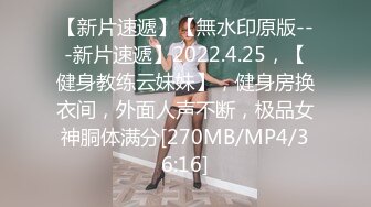 [MP4/695MB]天美傳媒 TMXL009 癡女肉償沒有終點 斑斑