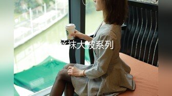 10月新作 肥臀巨乳极品豪乳女神『颜瑜』最新众筹新作《爆乳车模SPA极限性体验》被技师揉搓巨乳后入 淫语对白