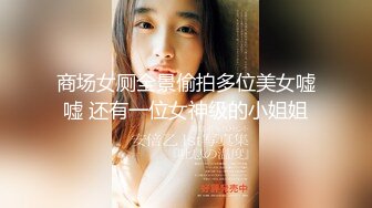 探花系列-JK装短裙黑丝女神