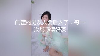 约出来的小妞口活不错~