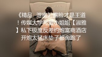 《台湾情侣泄密》小伙约炮高级料理店的可爱服务生流血也不管 (2)