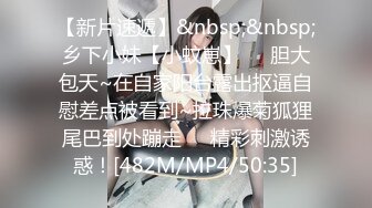 麻豆傳媒 BLX0066 喜歡足球的女駭客 一濕足成千屌含 宋南伊