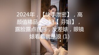 KTV女厕偷拍极品“大咪咪G奶”坐台妹脱光衣服尿尿