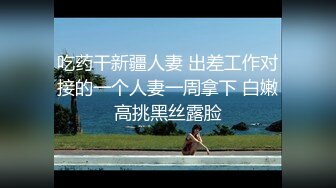 [MP4]风衣高端外围妹子&nbsp;&nbsp;扒掉衣服镜头前特写深喉&nbsp;&nbsp;开档黑丝正入抽插&nbsp;&nbsp;骑乘大力猛操