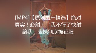 高颜值美女主播【女帝】可爱又俏皮，光坐着就透露着一股骚狐狸味，很喜欢抖奶，酥酥软软的甩起来超诱惑！