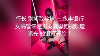 【新片速遞】 ⚫️⚫️最新10月精品分享，推特极品顶胯女神【Crush】千元定制，顶胯抖臀裸舞，身材没得说，太顶了[3190M/MP4/24:21]