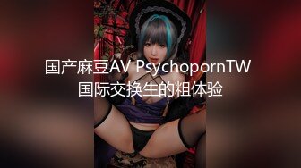 面试诈骗X46 假冒机器人忽悠漂亮美女做各种奇葩姿势看鲍鱼 (2)