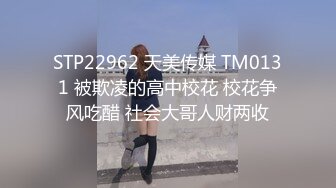 后入老婆，操出白浆