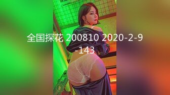 STP33113 絕美清純小蘿莉精彩大秀誘惑直播，全程露臉跟狼友互動撩騷，道具抽插騷穴呻吟可射，掰開小嫩逼給狼友看特寫