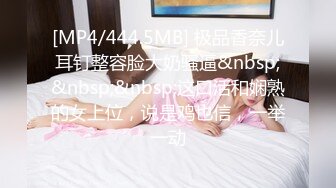 麻豆传媒 MSD112 巨乳按摩惹火上身