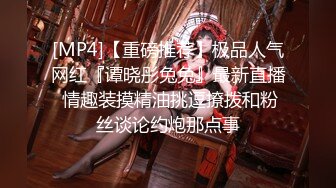 【国产版】[91KCM-081] 咪妃 绝色女贼 偷窃被逮惨被强制抽插 91制片厂