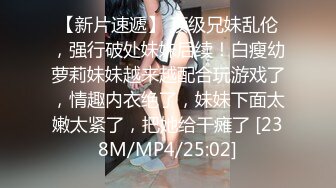 【用利抽插】23岁兼职小姐姐，中场换套，激战继续，女上位妹子一脸痛苦，这大鸡巴让她终生难忘了