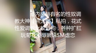 冒死爬墙偷拍楼下的极品少妇 洗澡洗鲍鱼