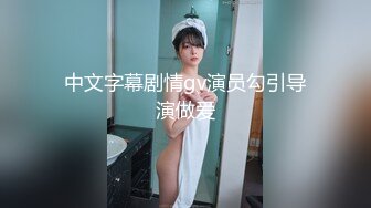 重磅露脸泄密，魔都高颜值拜金极品健身女神小姐姐不健康私拍视图流出，可以同时伺候两位金主玩3P