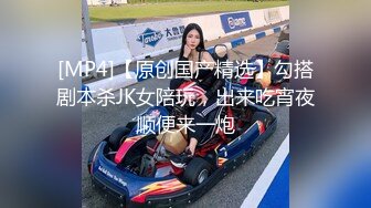 ?软萌甜美少女?反差jk妹外表纯洁可爱 美乳翘臀淫语妹妹 穿白色长袜 doi 据说穿着白棉袜do更容易高潮 可以试试