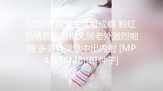 [MP4/ 274M]&nbsp;&nbsp; 少妇偷情 把同事大姐叫到杂物间偷偷来一炮 不许拍脸 大姐脸早露光啦 大白奶子真漂亮