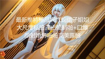 【新片速遞】 ❤️-糖纸妹妹-❤️：啊啊啊好舒服~清纯的娇喘呻吟、令人忍不住就撸几发，大姨妈来了照样大秀发骚！[954M/MP4/02:15:59]