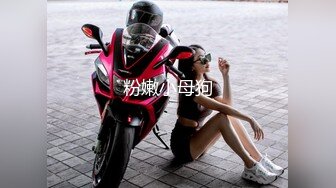 TWTP 商场女厕全景偷拍几个高颜值美女嘘嘘 (3)