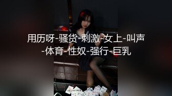 [MP4]妖妖和兔兔颜值姐妹花！桌子上一堆道具挑选！穿戴玉米假屌