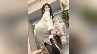 ❤️twitter双穴小恶魔福利姬「点点」私拍视频 白丝JK服内居然插着一个玩具按摩器 浣肠后用手强行张开肛门止不住喷水