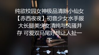 年輕小情侶開直播啪啪秀.巨乳小妹騷的很